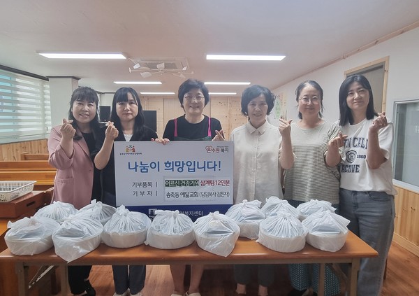 장안구 송죽동 예닮교회, “삼계탕 드시고 기운 내세요~!”ⓒ경기타임스