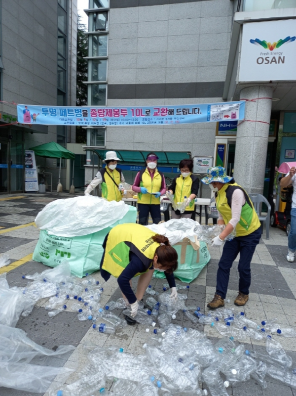 사진)오산시 ‘깨끗한 경기만들기’ 최우수지자체 선정ⓒ경기타임스