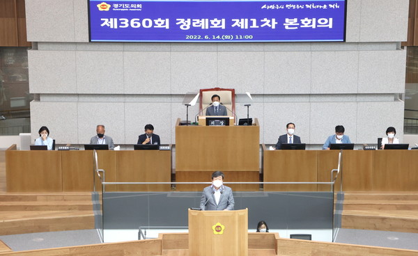사진) 경기도의회 여성가족평생교육위원회 송치용 의원(정의당, 비례)ⓒ경기타임스