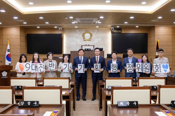 평택시의회 기획행정위원회, 전반기 의정활동 마무리ⓒ경기타임스