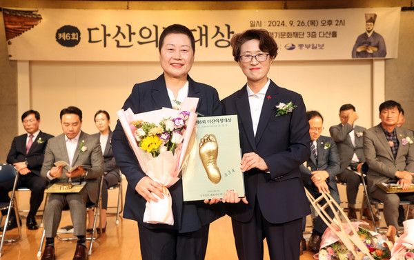 수원특례시의회 유준숙 의원, 다산의정대상 기초정치부분 대상 수상ⓒ경기타임스