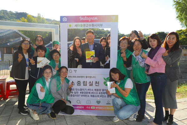 팔달구 새마을문고회,‘벤치 옆 작은도서관’ⓒ경기타임스