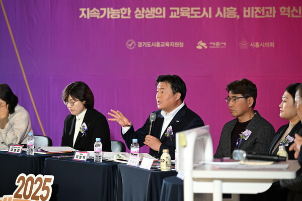 임병택 시장, 시민과 함께  시흥교육의 현재를 고민하고, 미래를 그리다ⓒ경기타임스