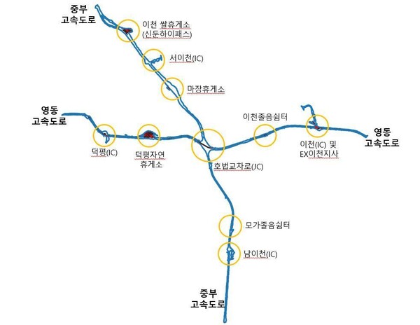 국가기반시설(고속국도) 토지정비 시범사업 지구ⓒ경기타임스