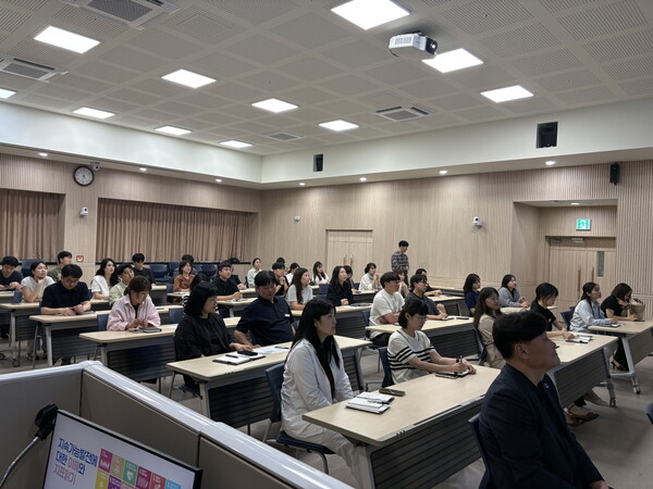 지속가능발전 통합지표 구축 위한 담당자 교육 실시ⓒ경기타임스