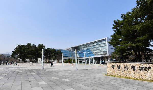 성남시청 전경ⓒ경기타임스