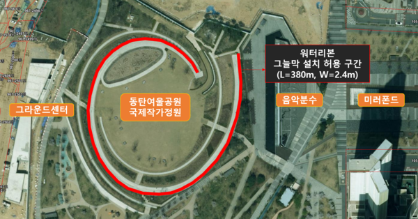 동탄여울공원 국제작가정원 ‘피크닉존’ 운영 관련 위치도ⓒ경기타임스